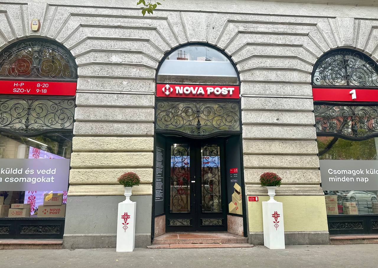 Nova Post Opens 1st Hungarian Branch
