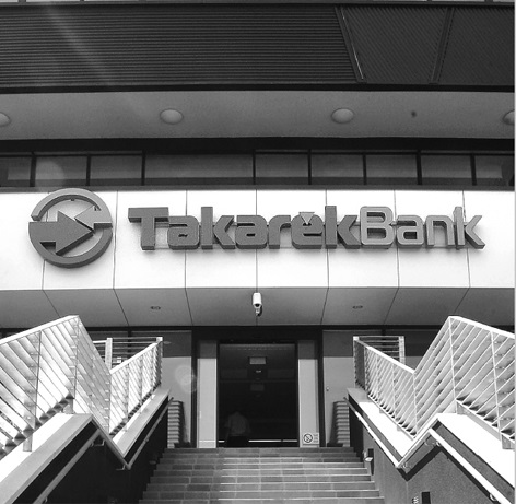 Takarékbank raises 2021 GDP growth forecast to 8%
