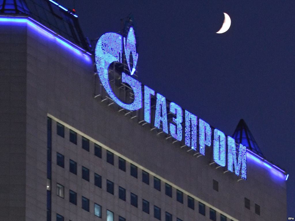 MVM Agrees With Gazprom on Deferred Gas Payments